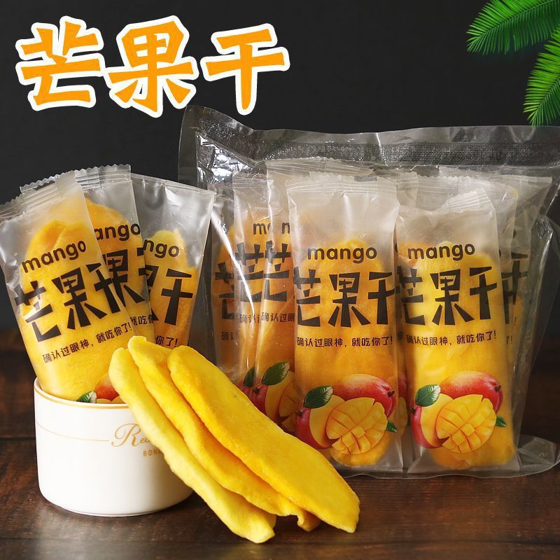 Dried mango 500g a kilo wholesale mixed dried fruit candied fruit dried strawberry dried pineapple snacks independent