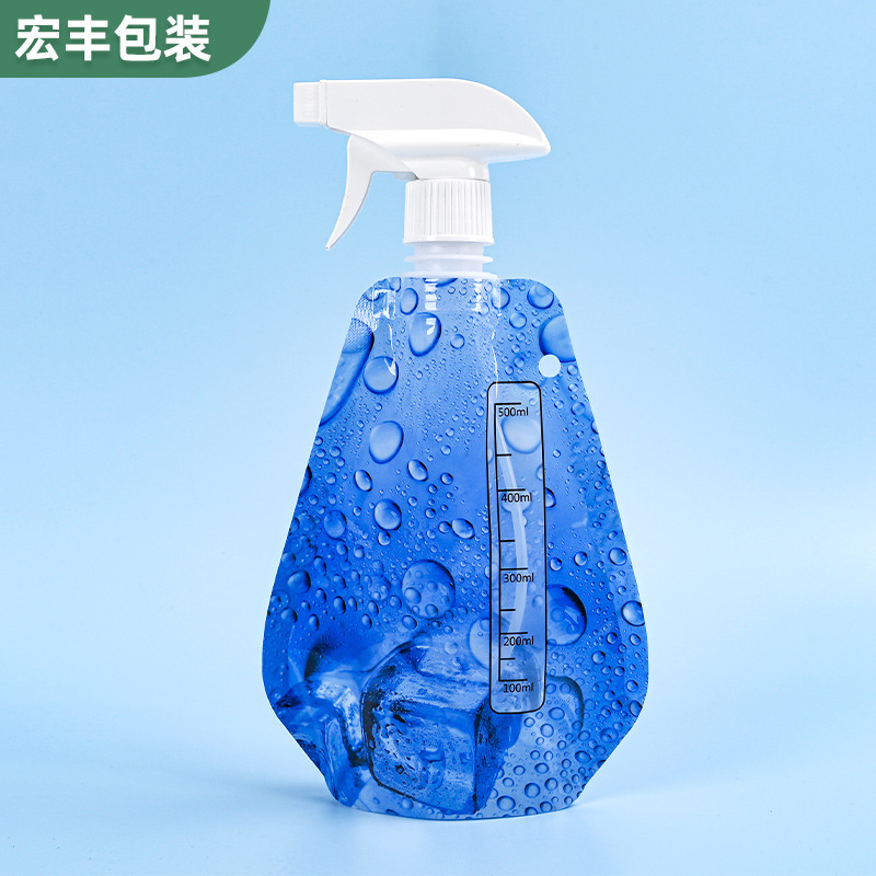 Factory spot wholesale 500ml outdoor folding watering can nozzle water bag plastic watering can garden watering spray water bag