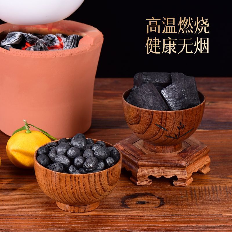 2.5kg Packs of Olive Longan Charcoal, Walnut Charcoal, Smokeless Barbecue Charcoal, Tea Brewing and Soup Cooking Charcoal, Fruit Charcoal