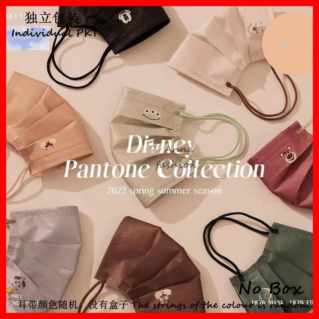 Disposable Protective Mask, Anti-Smog, Dust-Proof, Cartoon Print, Girl Internet Celebrity Mask, Parent-Child Model, Positioning Independent