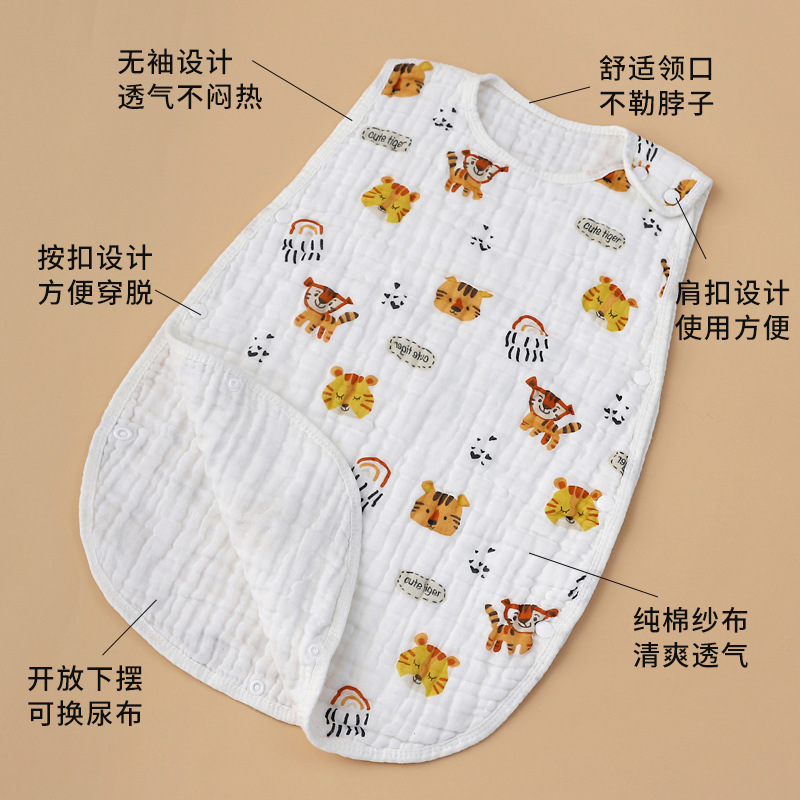 Summer Thin Sleeping Bag for Infants and Young Children High-Density Seersucker Spring and Summer Newborn Two-Piece Vest-Style Gauze Sleeping Bag