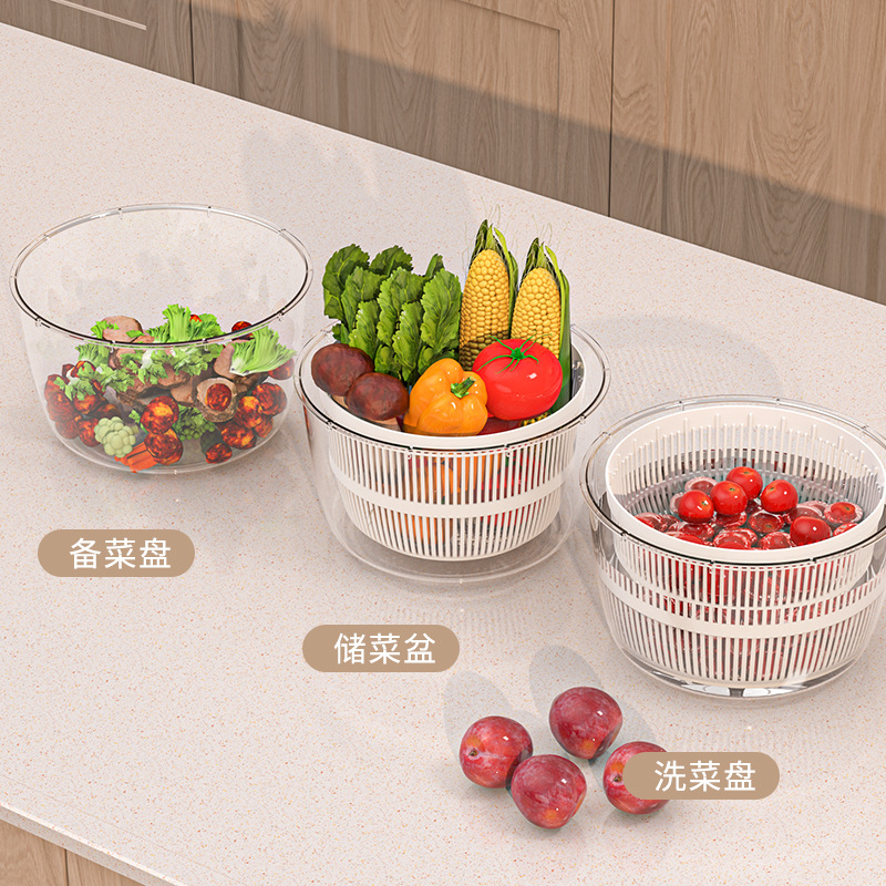 Household Dehydrator Salad Fruit and Vegetable Dryer Vegetable and Fruit Quick Cleaning Drain Dryer Barbecue Oil Dispel