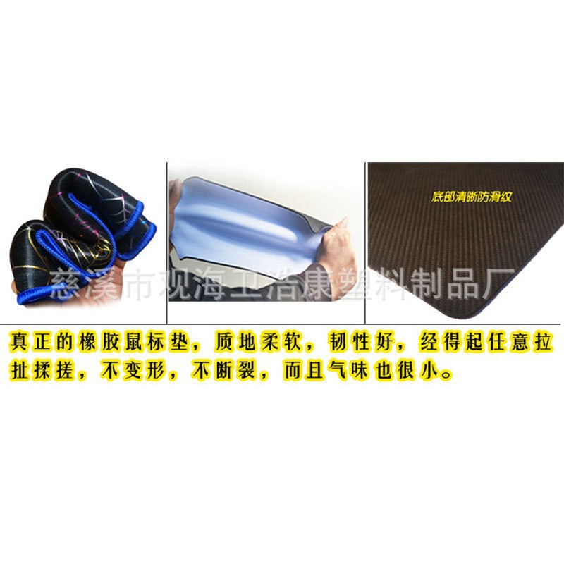 Customized Mouse Mat Advertising Mouse Pad Large High-End Mouse Pad Office Meousepad Douyin Cross-Border