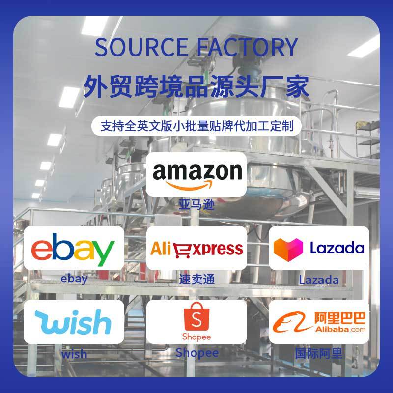 Customized Essential Oil Soap, Ginseng Deer Oil Soap, Deer Oil Essence, Men's and Women's Face Wash and Bath Handmade Soap, Customized