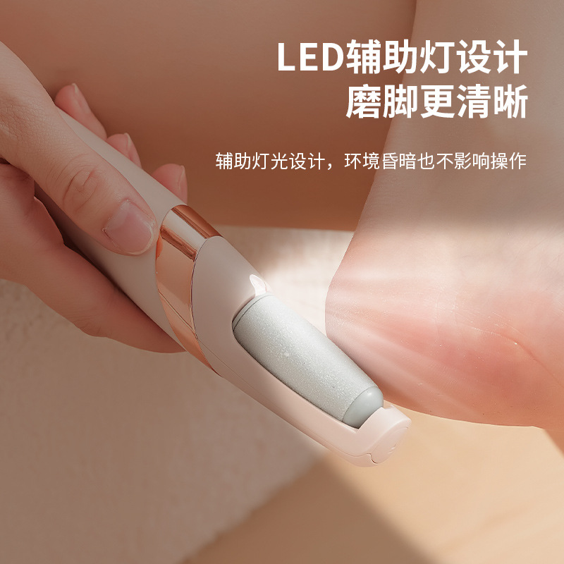 Cross-Border New Electric Foot Grinder, Automatic Foot Rub, Callus Pedicure, Pedicure Tool, Foot Beauty Machine, Dead Skin Remover, Pedicure Machine