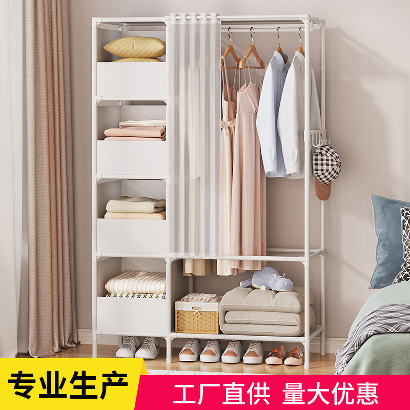 Простой шкаф для аренды, складной, усиленный