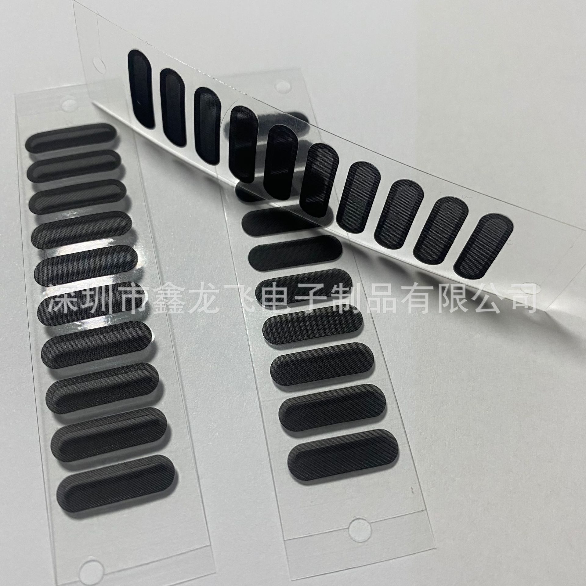 Horn black technology dust-proof net can be dustproof and waterproof Splash Mobile phone horn hole dust-proof net sticker earpiece dust-proof