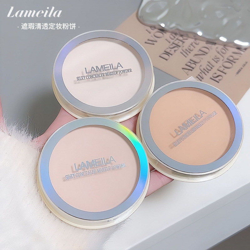 Lameila Concealer Clear Setting Powder