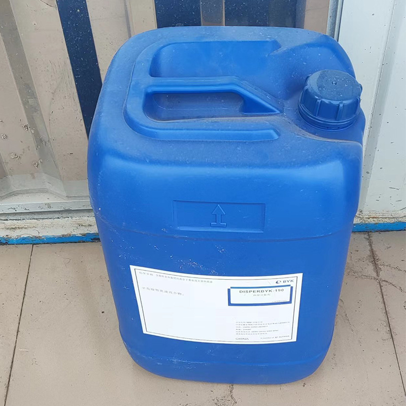 German bike BYK190 dispersant pigment wood printing ink color paste coating wetting dispersant byk190