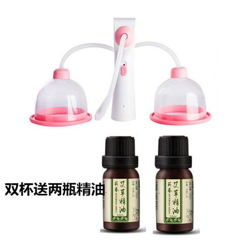 Cross-Border electric breast beauty instrument chest massage beauty instrument negative pressure scraping cupping breast beauty desktop breast beauty instrument
