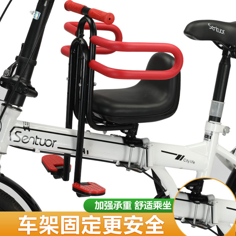 New Bicycle Front Child Seat Bicycle Child Saddle Outdoor Parent-Child Frame Car Seat Mountain Bike Baby Chair