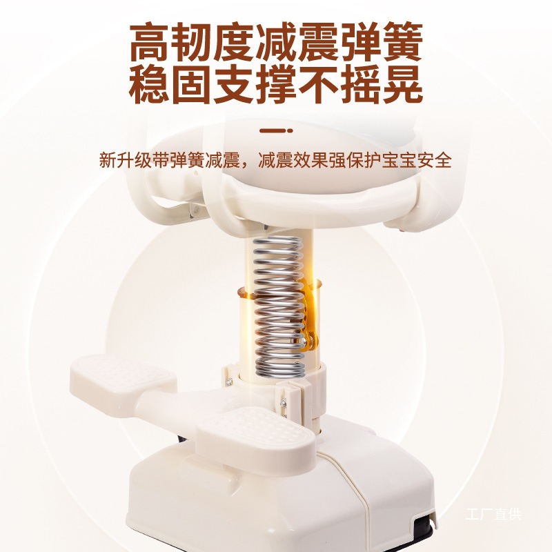 Electric Car Kids Seat Front Battery Car Baby Seat Motorcycle Baby Kids Safety Stool Small Month Old