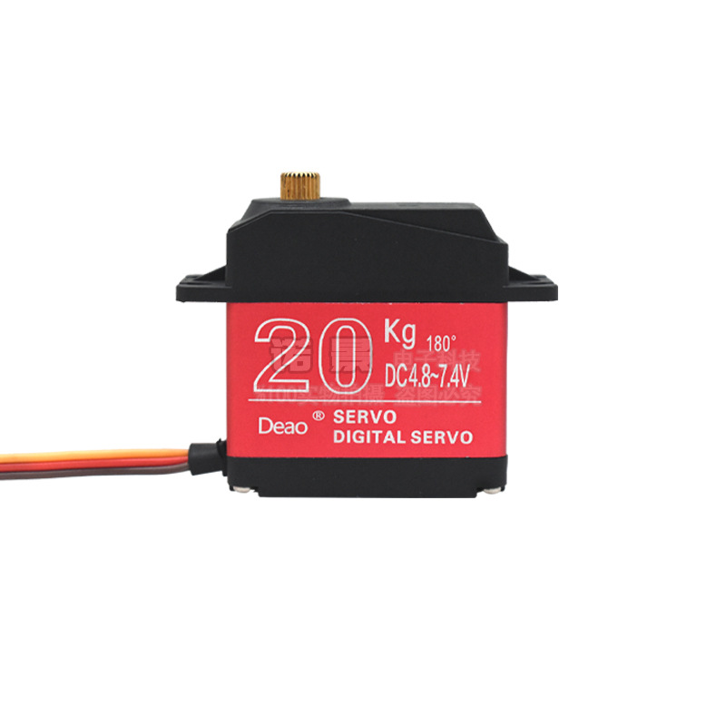 Large Torque Metal Gear Digital Servo 20kg 25kg 30kg 35kg Robot Manipulator Robot