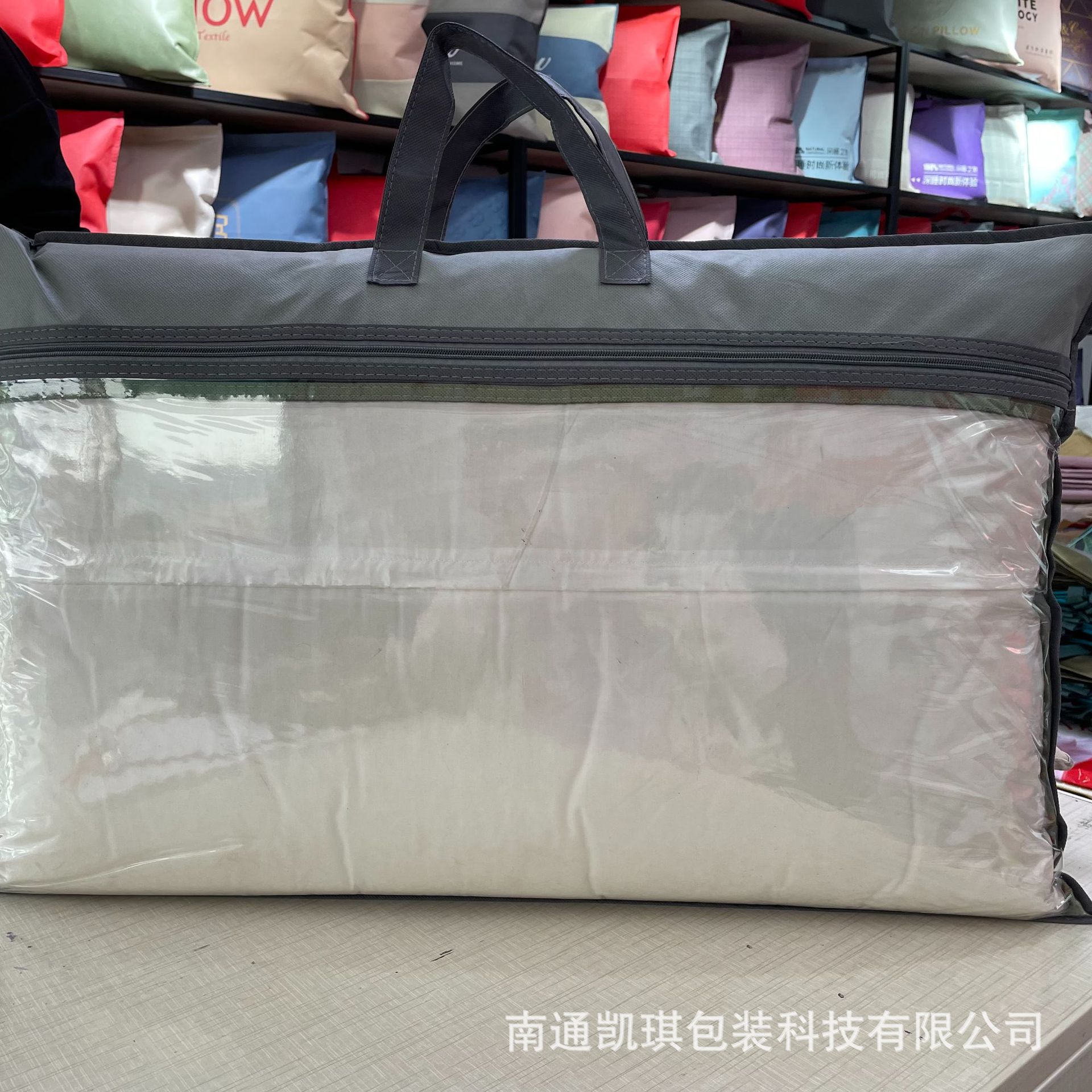 Factory Direct Sales Can Be Used as a Printed Non-Woven Pillow Bag, Non-Woven Film Home Textile Packaging Bag with Zipper, Satchel