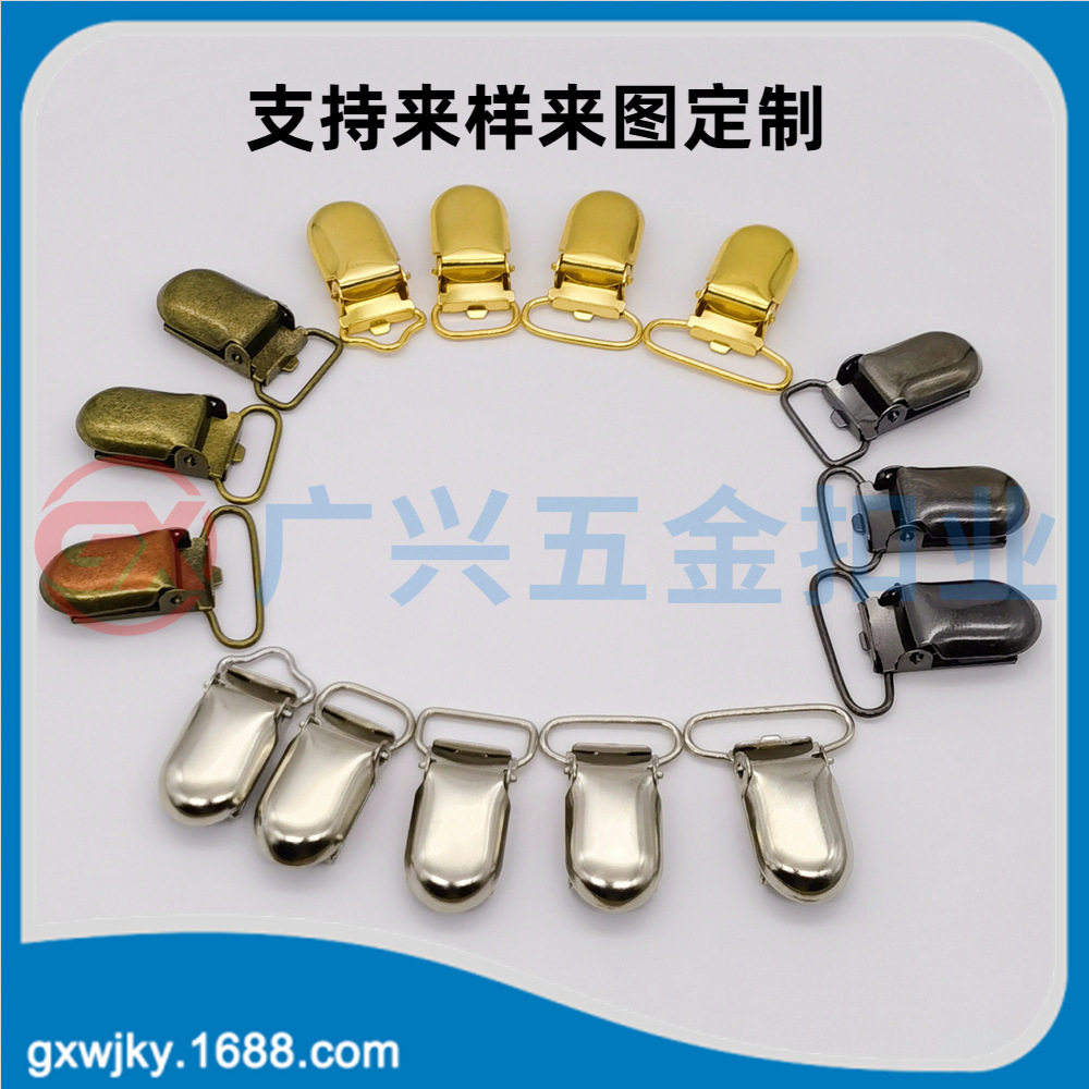 Duckbill buckle strap clip garter Guangzhou duck bill clip buckle strap clip hardware accessories round head square glue cross-border supply
