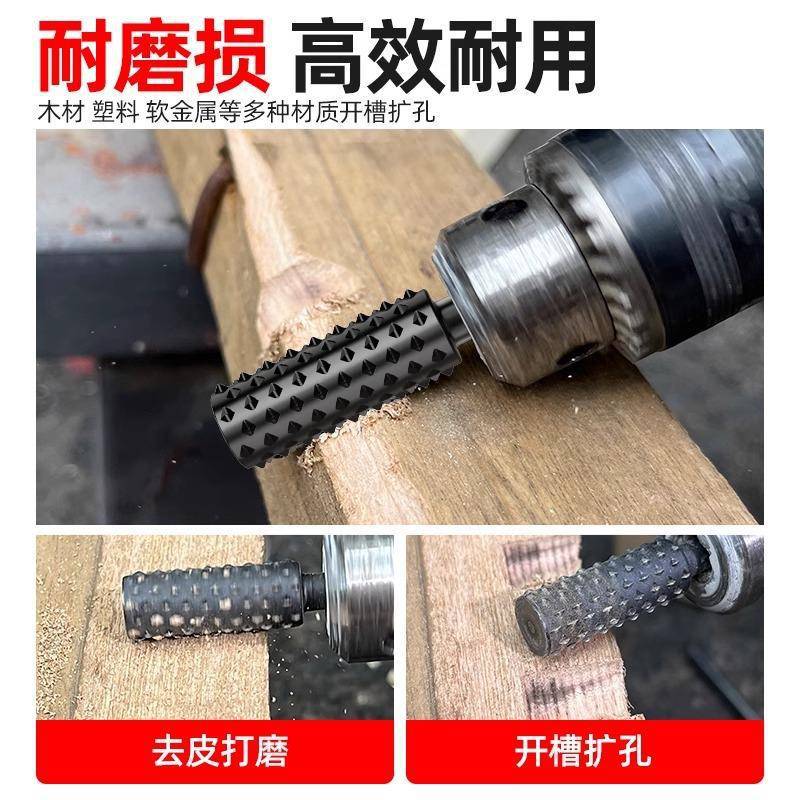 Rotary File for Wood Carving, Slotting, and Enlarging Holes in Hardwood, Alloy Grinding Head for Wood Grinding, Specialized Drill Bit