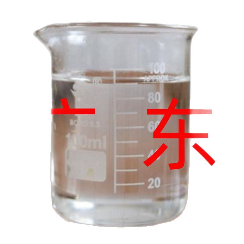 m-p-cresol strength merchants operate in good faith, large quantity of preferential after-sales service is guaranteed, Shandong, Zhejiang, Fujian, Jiangsu