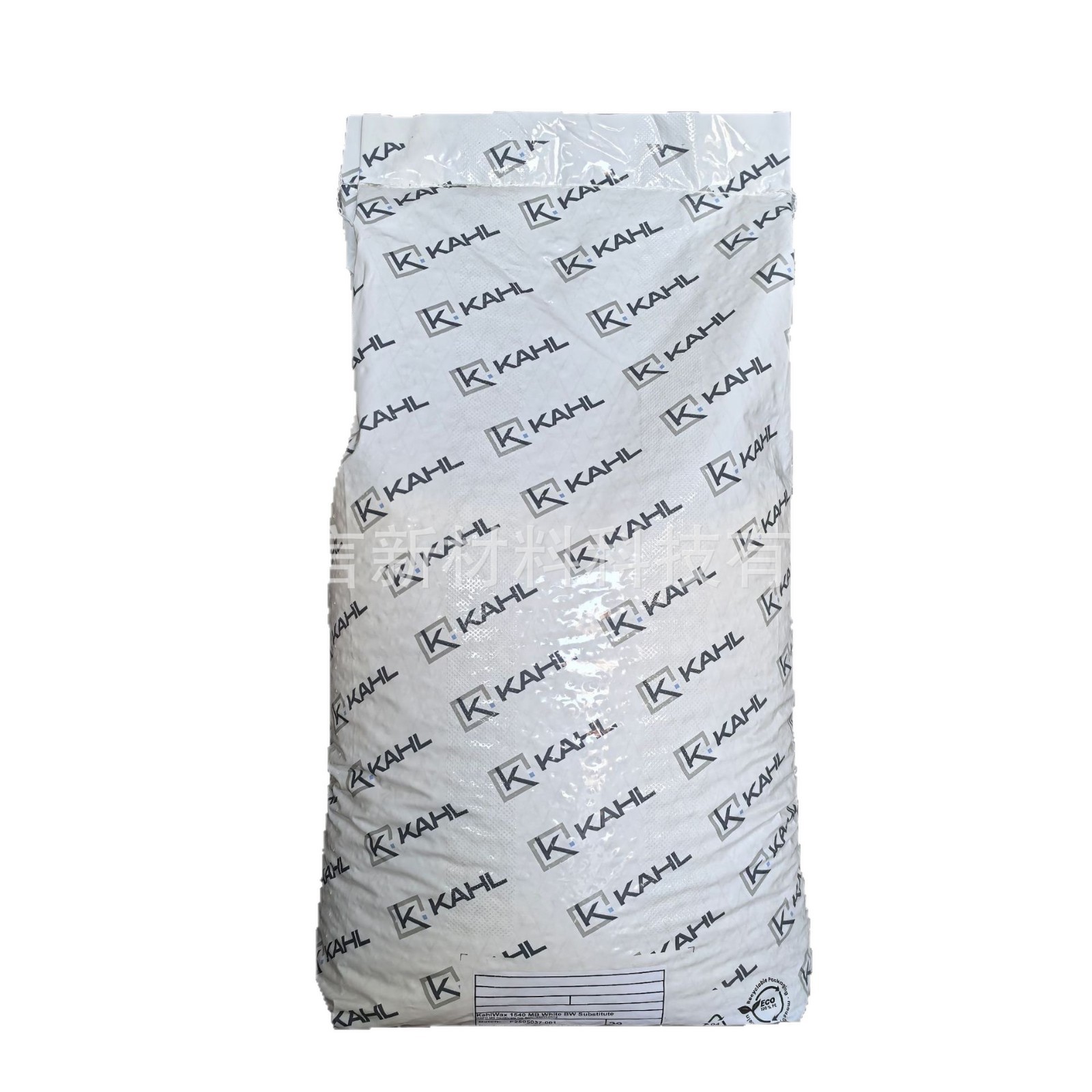 Kahlwax 1540Mb Beeswax Synthetic Beeswax German Original Kahl in Stock Supply