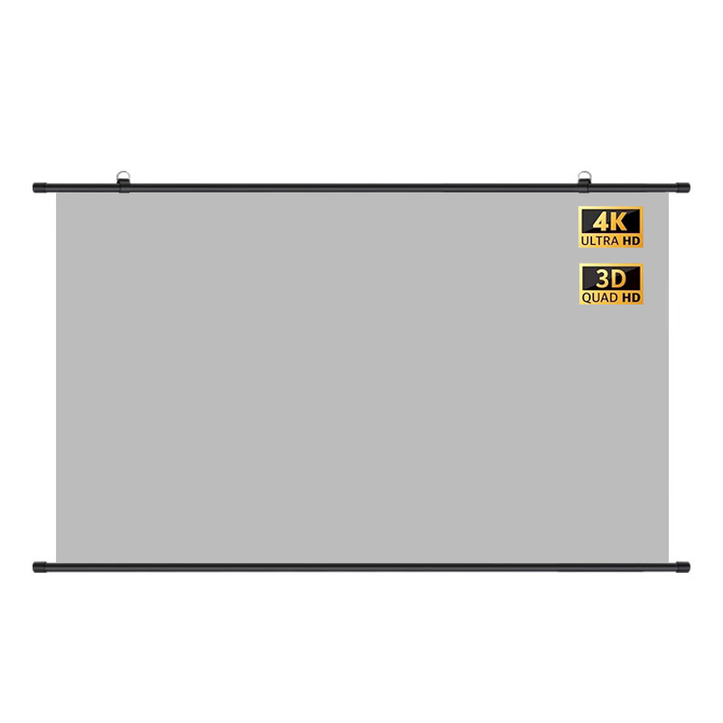 New Household 4K Anti-light Metal Projector Curtain HD Anti-light Removable Punch-free Wall-mounted Curtain