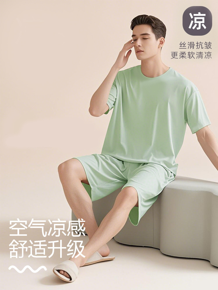Summer men's and women's round neck seamless comfortable soft suit pajamas new couple ice silk home clothes