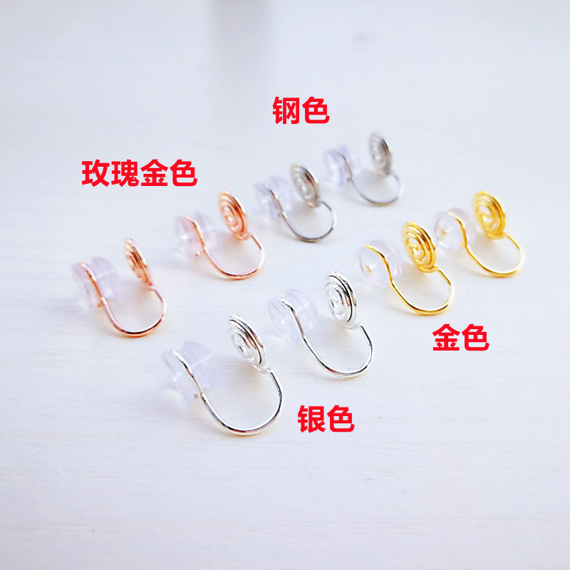 Универсальная пластина для москитов из нержавеющей стали 316, зажим для ушей, конвертер для серег U, легкие безболезненные аксессуары для DIY