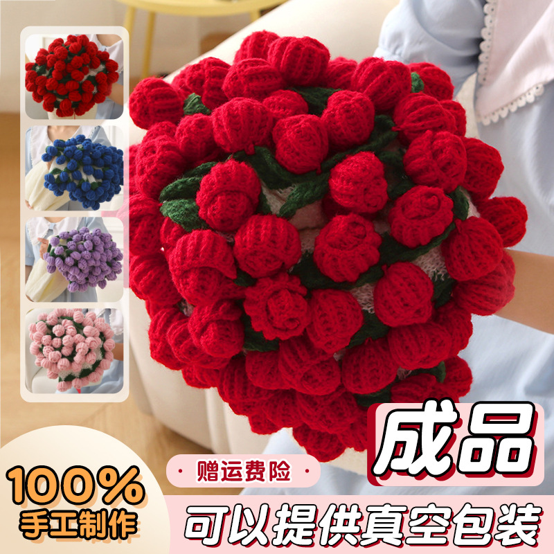 Готовый вязаный плед с букетом, вязаный плед с розами, плед для сна, вязаный плед, подарок на День святого Валентина