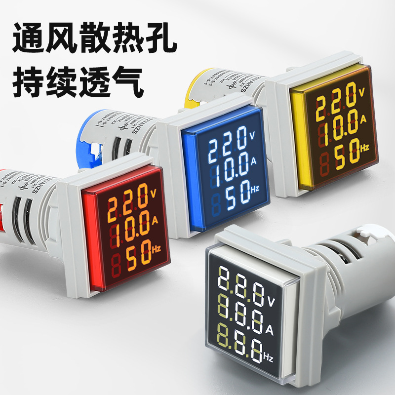 AD16-22AVHZ digital display AC current voltage Hertz meter signal lamp indicator LED three display with transformer