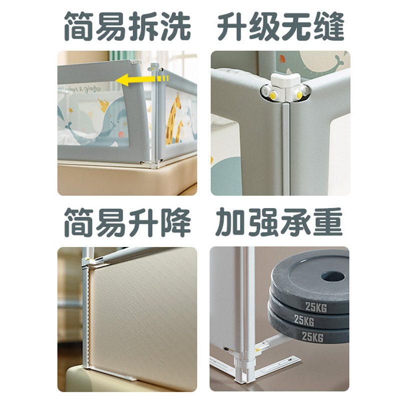 Spot wholesale crib fence baby children's fence protective fence baby anti-falling bed baffle guardrail 0048