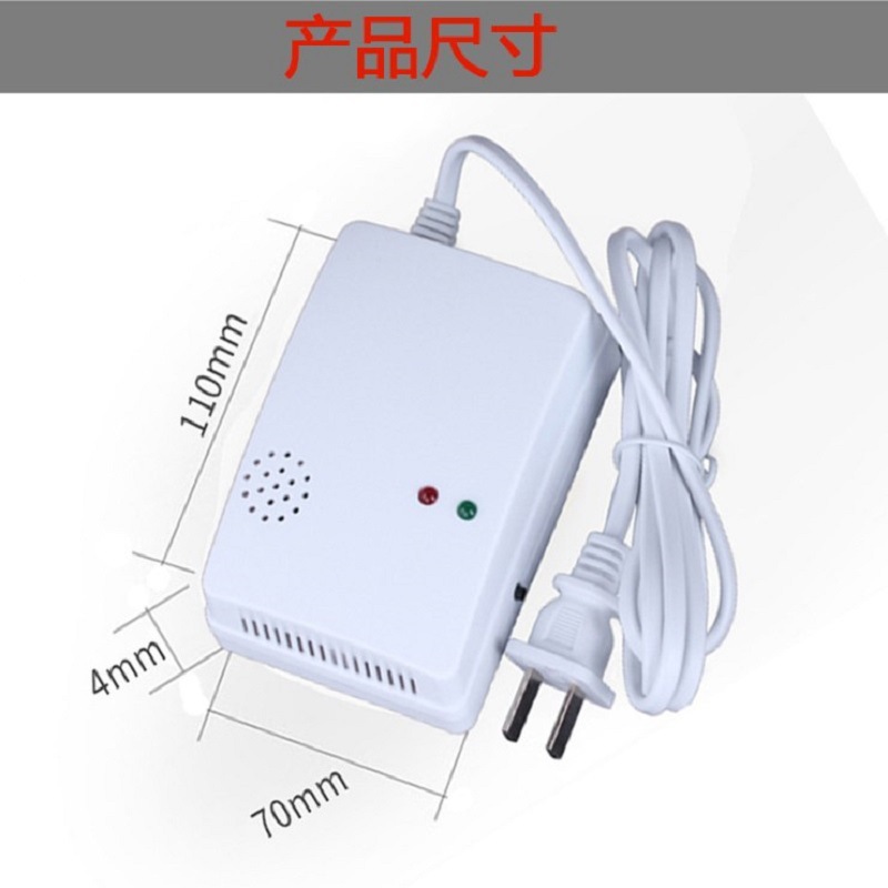 Household Natural Gas Liquefier Detection Leak Alarm Kitchen Independent Combustible Gas Detection Sensor