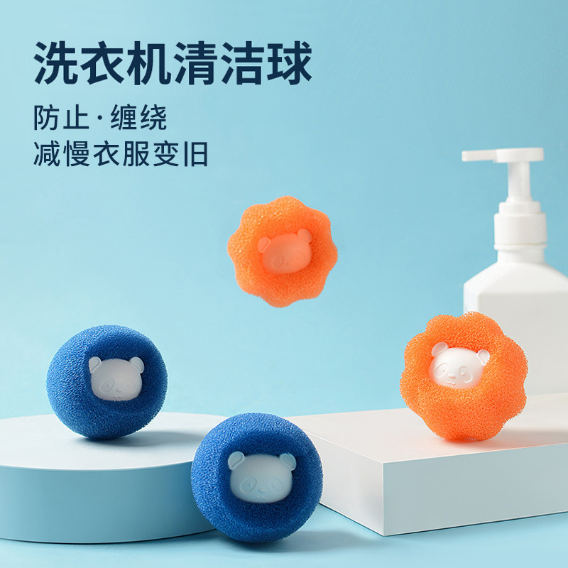 Washing Machine Sponge Cleaning Ball Sticky Hair Decontamination Laundry Anti-winding Sponge Washing Ball Magic Decontamination Cleaning Laundry Ball