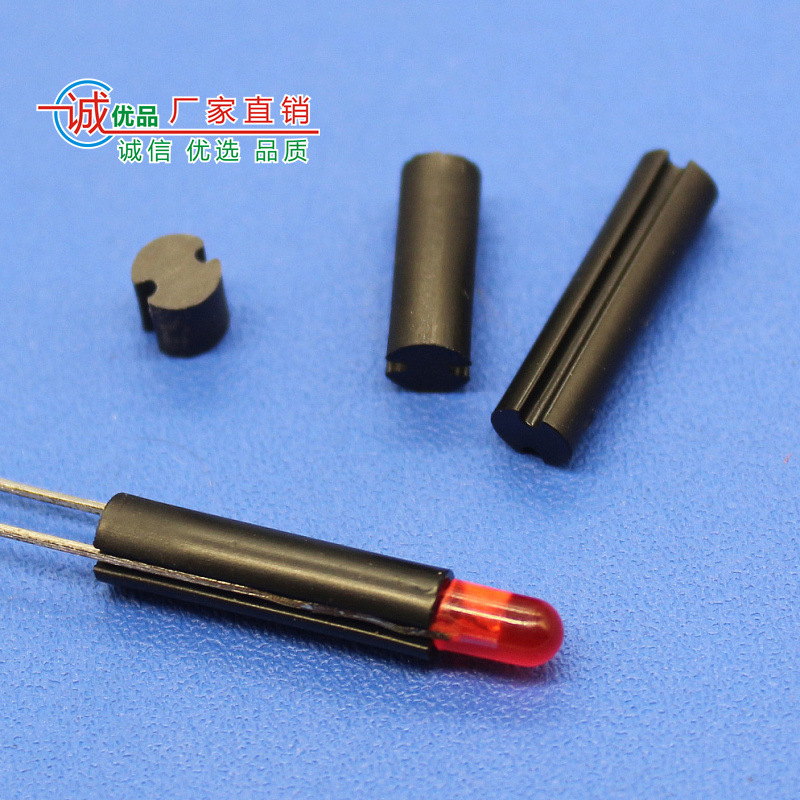 Рекомендуемый заводом 3мм двойной промежуточный столбик, сплошной прорезной черный двойной слот, держатель лампы для изоляции LED4D