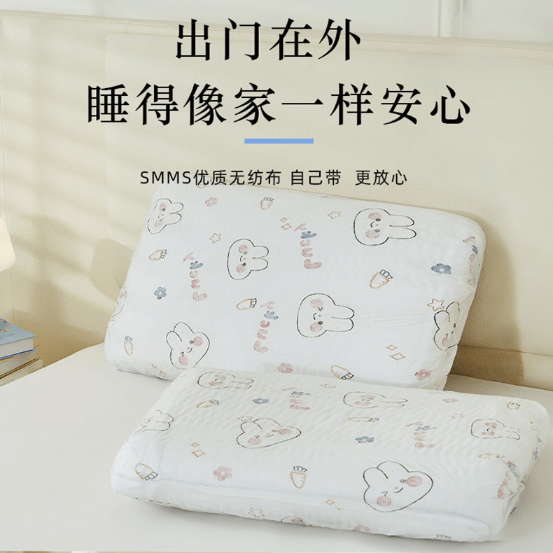 Disposable Pillow Case Travel Pillow Towel Thickened Non-woven Fabric Beauty Salon Train Sleeper Hotel Dirty Travel Pillow Case