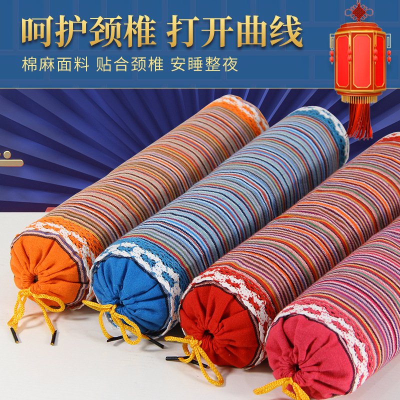 Mugwort Health Pillow Mugwort Pillow 2025 Year of the Snake Gift Good Start Accompanying Gift Tuoke Ai Pillow Gift Box