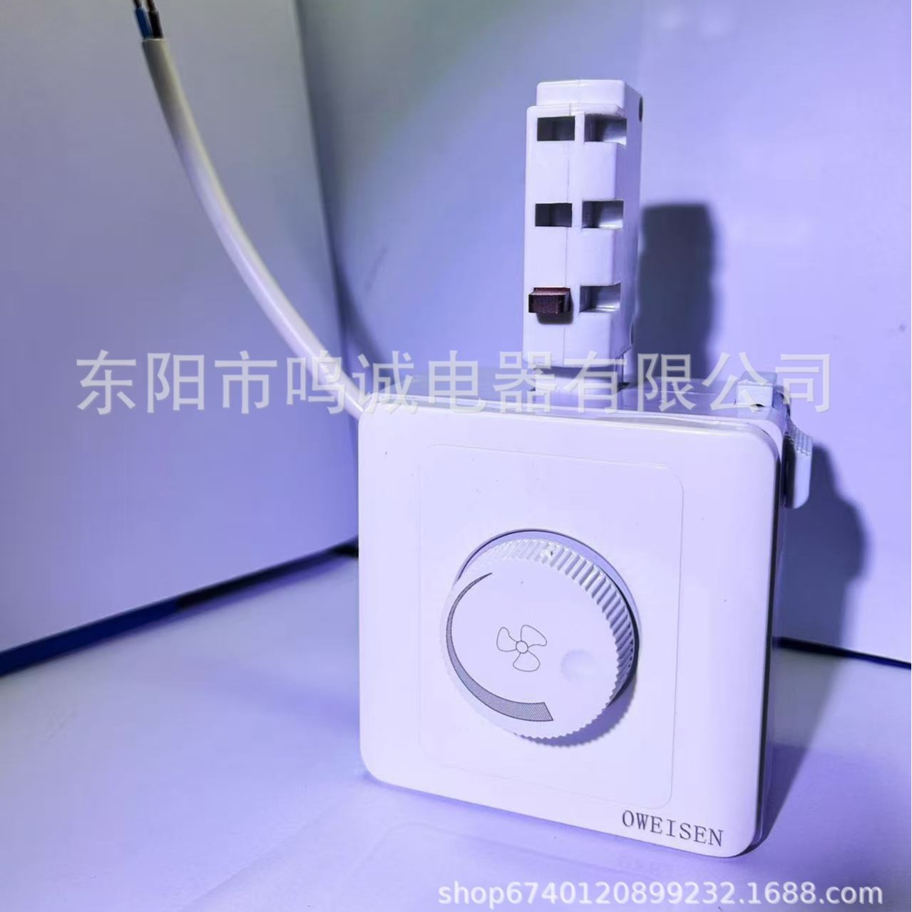 Освещение фабрики одежды шинопроводный мост фабрики вентиляторная розетка пятигнездная розетка высокомощная розетка