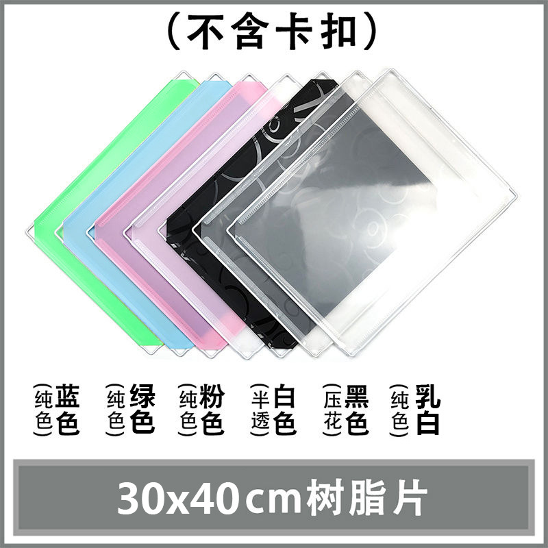 Magic piece accessories Changeable plastic simple wardrobe combination shoe cabinet pet cage piece ABS buckle factory direct supply DIY