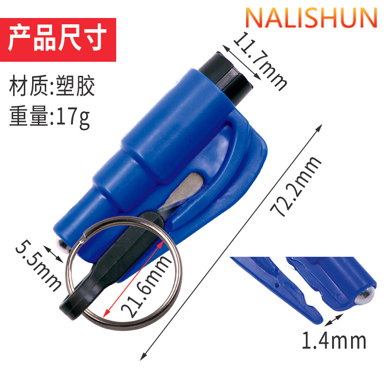 Car Safety Belt Hammer Car Spring Escape Hammer Window Breaker Car Life Saving Glass Breaking Tempered Glass