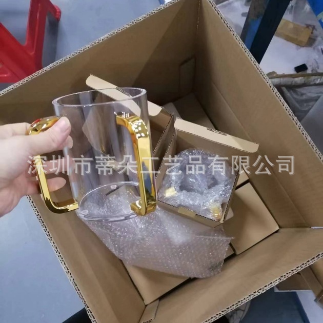 Golden Handle Jewish Cup Golden Handle Hand-washing Cup Golden Handle Hand-cleaning Cup Jewish Day Gift-giving Cup