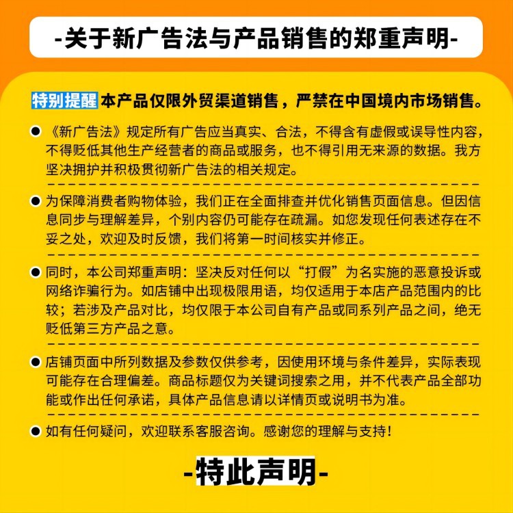 New Product Tk Amazon 100g Pet Turkey Tail Mushroom Powder Turkey Tall+ Probiotics Cross-Border Wholesale