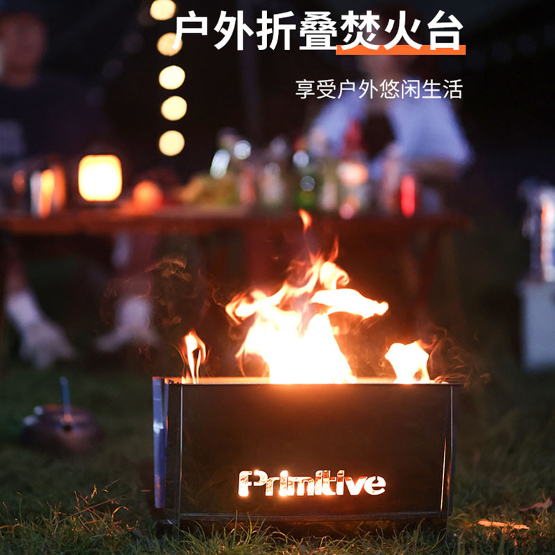 Многофункциональный уличный стол для костра, портативная печь для дров, кемпинговый барбекю-гриль CampStove Beacon