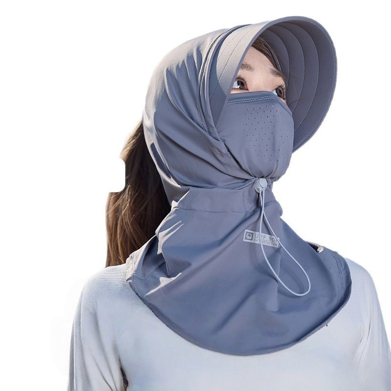 Full Face Sun Hat Women's Summer Sun Protection Hat Anti-Uv Outdoor Cycling Neck Protection Integrated Mask Sun Hat