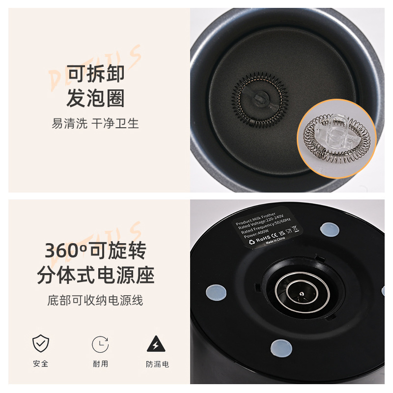 Household Fully Automatic Milk Frother Cross-Border Commercial Mini Coffee Machine Modern Simple Hot and Cold Electric Milk Frother