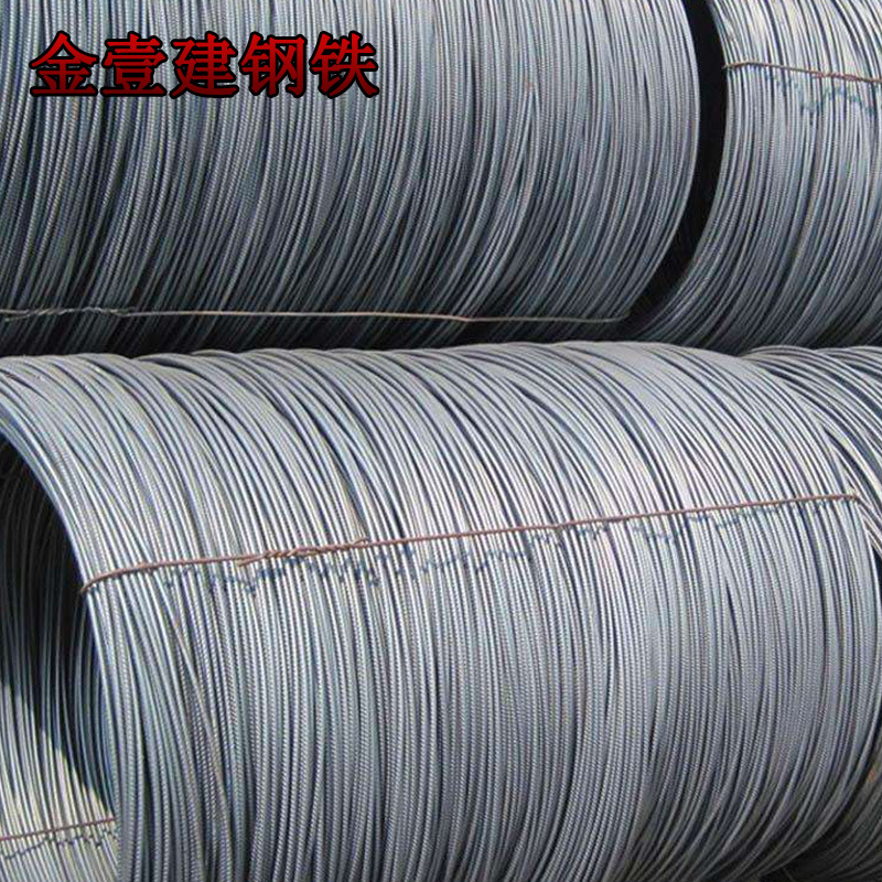 Supply of Hrb400E Zhongtian Coil Steel Bar National Standard Coil Steel Bar Construction Steel Bar Three-Level Steel Straightening and Measuring