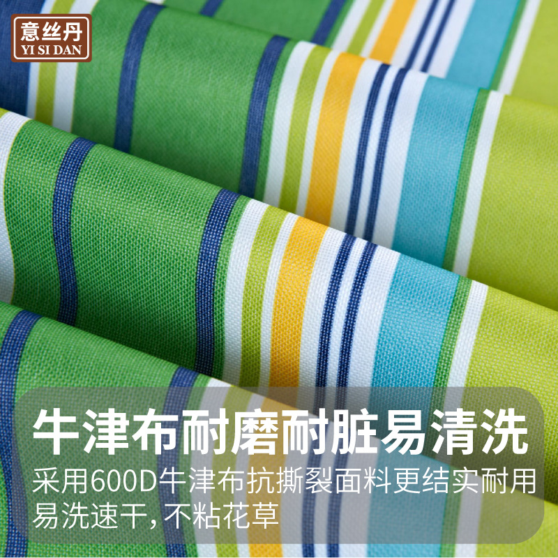 Picnic Mat Moisture-proof Mat Outdoor Tent Mat Grass Mat Widened Picnic Cloth