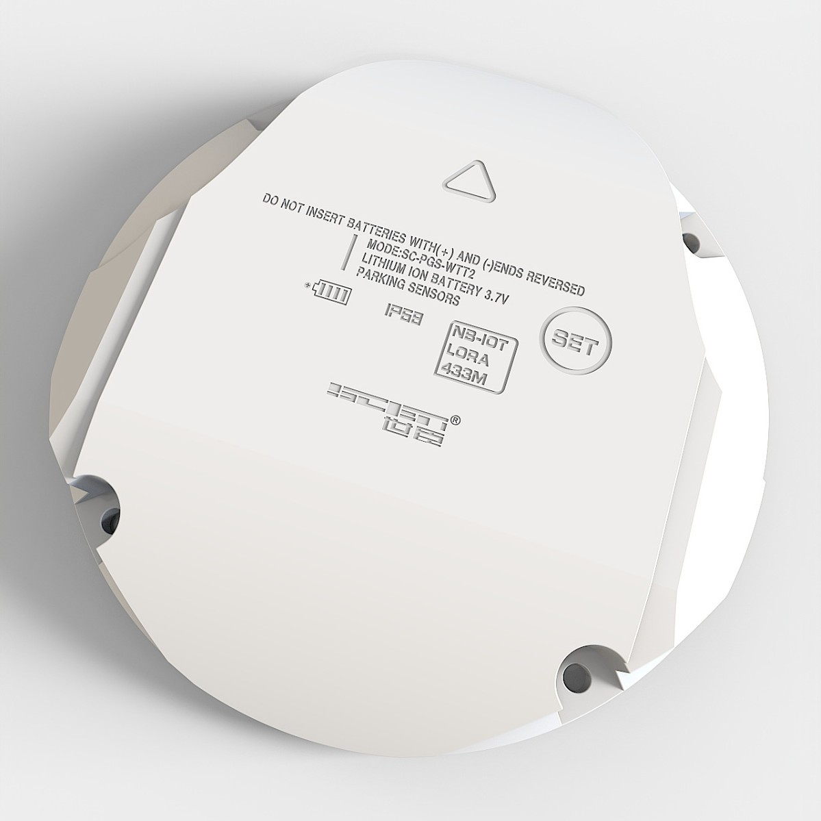 Wireless Magnetic Floor Parking Sensor Floor-Mounted Radar Parking Detector Parking Guidance System