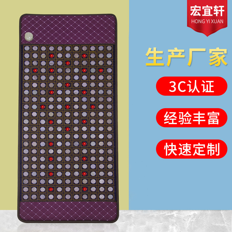 Фотонный матрас с двойным температурным контролем, терапевтический матрас с дальним инфракрасным обогревом