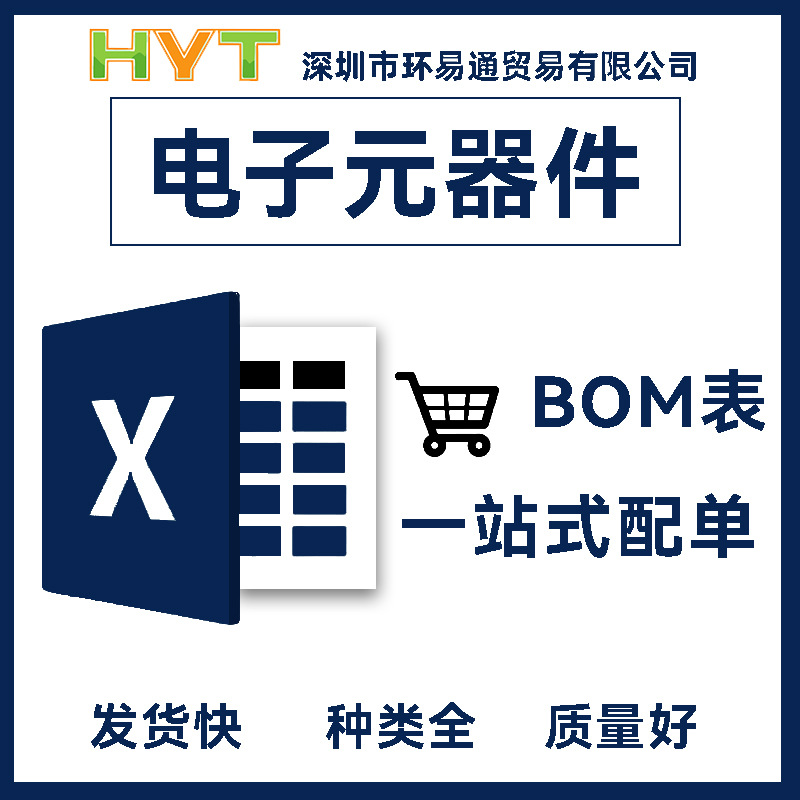 New Original TPS92518HVPWPR Package HTSSOP-24 Power Management LED Driver Chip