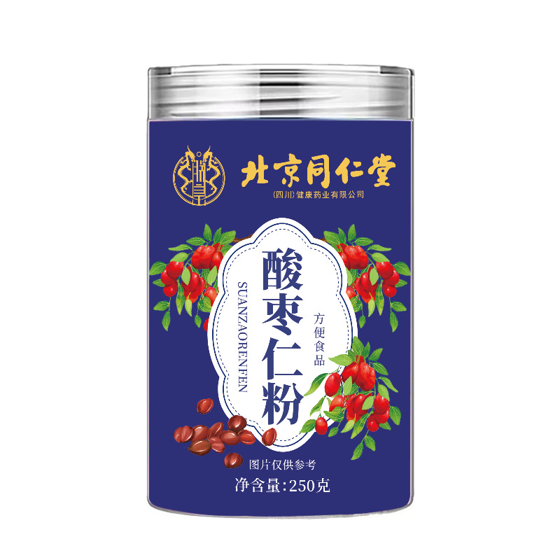 Beijing Tongrentang Sour Date Seed Powder, Late Night Insomnia, Lily and Poria Powder for Middle-Aged and Elderly People, Authentic Stir-Fried Sleep Tea
