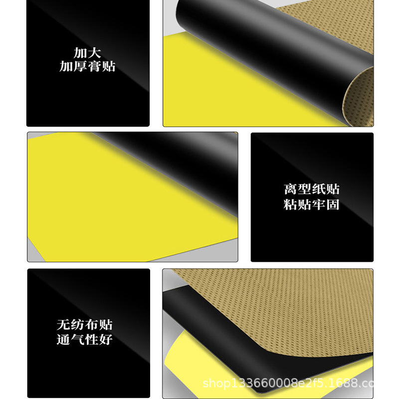 Shengshi Zhen Musk Strong Bone Cream Patch for Shoulder, Neck, Waist Pain, Joint and Knee Penetrating Bone Patch, Self-Heating E-Commerce Good Supply Wholesale