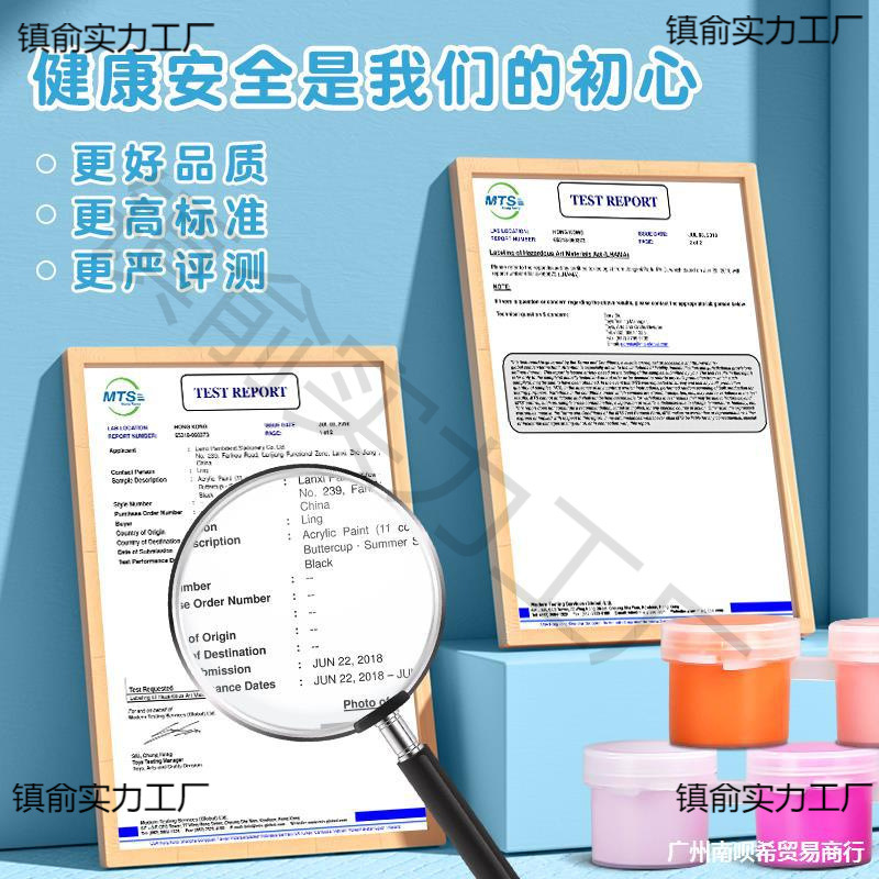 Acrylic Paint Set Waterproof, Sun-Proof and Non-Fading Kidsren's Non-Toxic Small Box 24 Colors Washable Oil Painting Dyeing