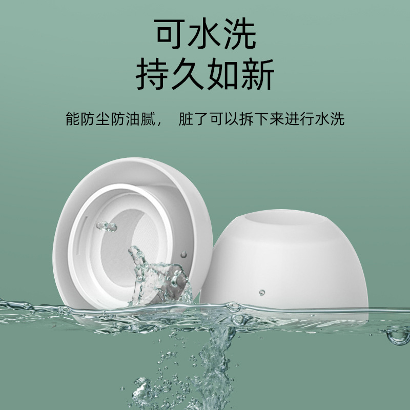 Suitable for Airpodspro Apple Bluetooth Headphone Cover Silicone Earplugs and Ear Caps